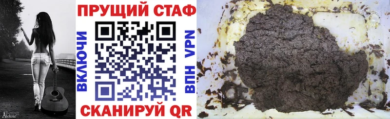 Купить наркоту Карталы Гашиш  Канабис  Кокаин  АМФЕТАМИН  Меф мяу мяу 