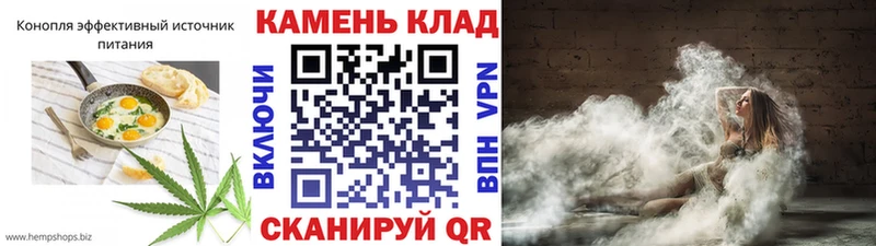 Canna-Cookies марихуана  мега маркетплейс  Карталы 