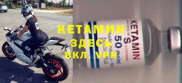 ГАЛЛЮЦИНОГЕННЫЕ ГРИБЫ Богородск