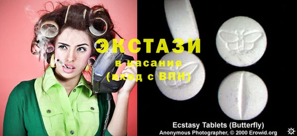 хмурый Богданович