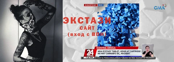 дживик Сосновка