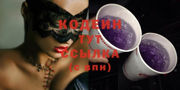 хмурый Богданович
