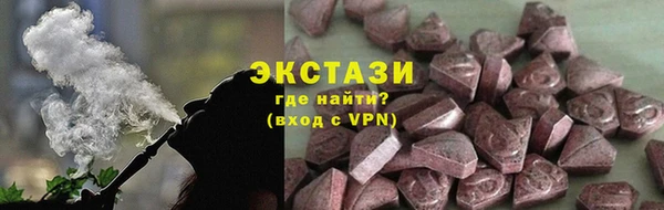 хмурый Богданович