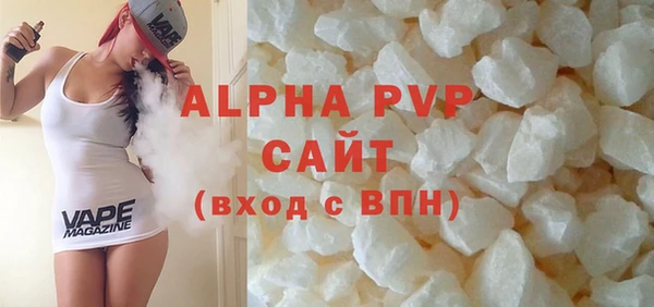 ГАЛЛЮЦИНОГЕННЫЕ ГРИБЫ Богородск