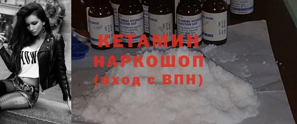 хмурый Богданович
