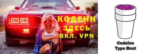 ГАЛЛЮЦИНОГЕННЫЕ ГРИБЫ Богородск