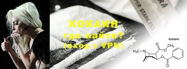 хмурый Богданович