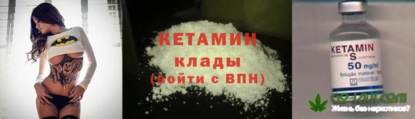 spice Строитель