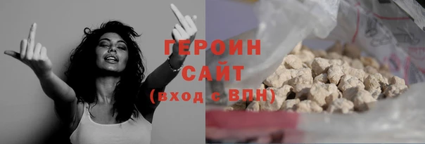 PSILOCYBIN Беломорск