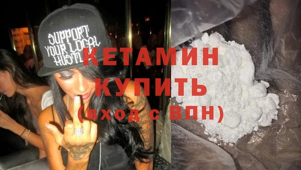 хмурый Богданович
