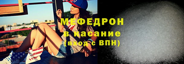 таблы Струнино