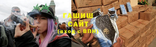 тгк Богородицк