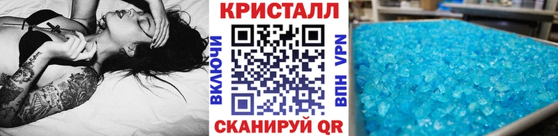 Метамфетамин Декстрометамфетамин 99.9%  Карталы 