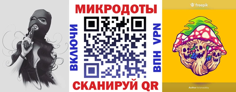 Галлюциногенные грибы мухоморы  что такое наркотик  мега ССЫЛКА  Карталы 